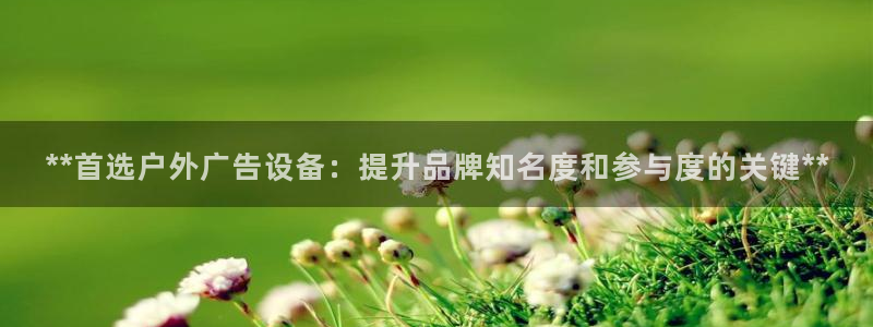 杏宇平台招商电话号码