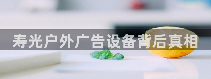 杏宇平台登录步骤
