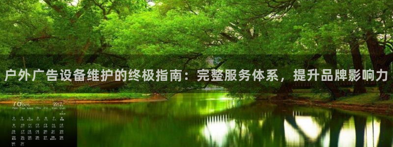 杏宇平台代理怎么赚钱