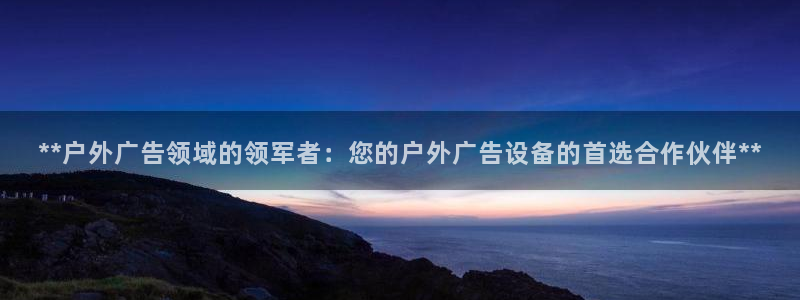 杏宇平台登录步骤