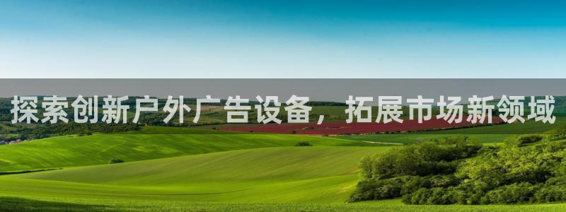 杏宇平台怎么样赚钱