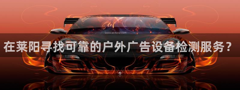 杏宇平台代理怎么赚钱的