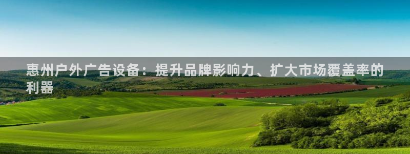杏宇平台代理怎么样赚钱