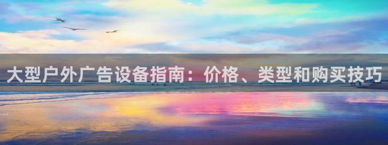 杏宇平台提现为什么这么久呢