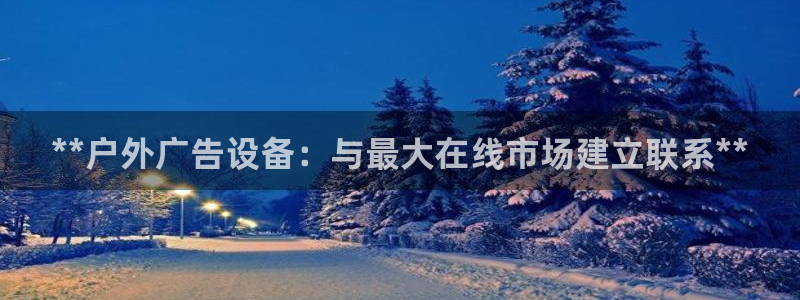 杏宇平台登录步骤是什么
