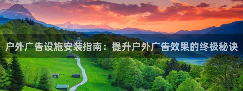 杏宇平台招商
