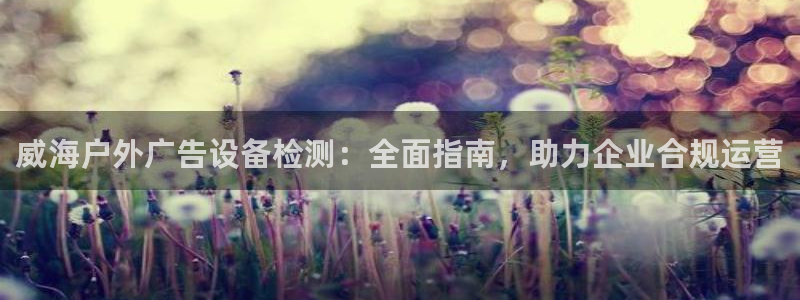 杏宇平台登陆