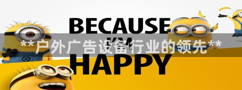 杏宇平台代理多少钱一次