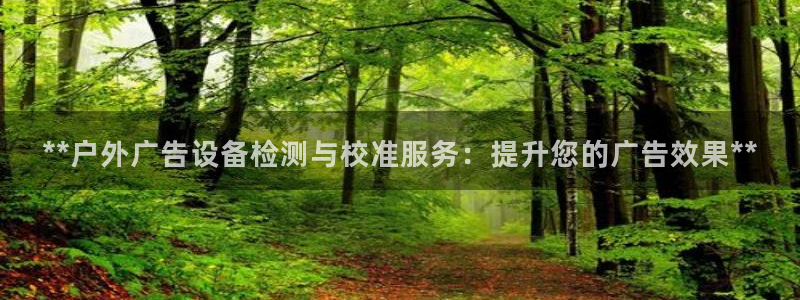 杏宇平台代理怎么样