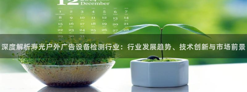 杏宇平台代理多少钱一个