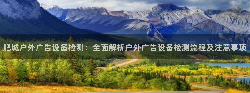 杏宇平台开户