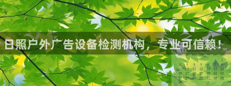 杏宇平台怎么样