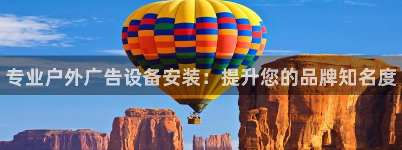 杏宇平台代理怎么赚钱