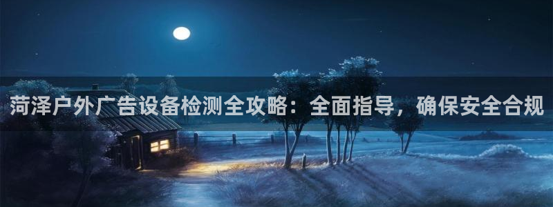 杏宇平台主管